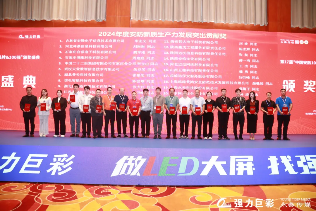 1727588384120803.png b8af59a5cb6030c54ac942aff1c8b18(1).png