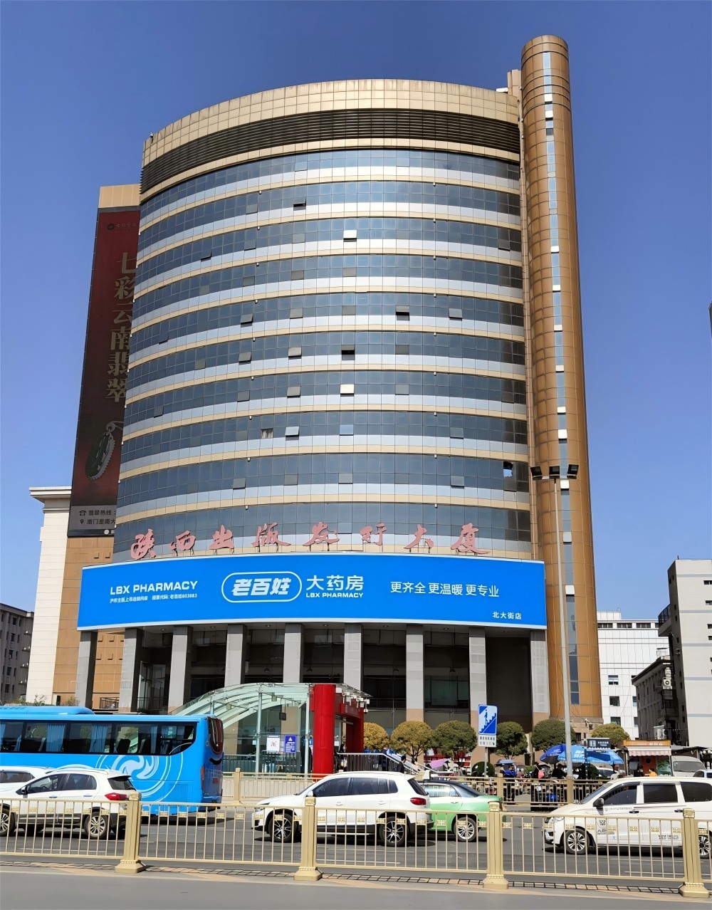 1728898388103276.jpg 1678770090128553(1).jpg