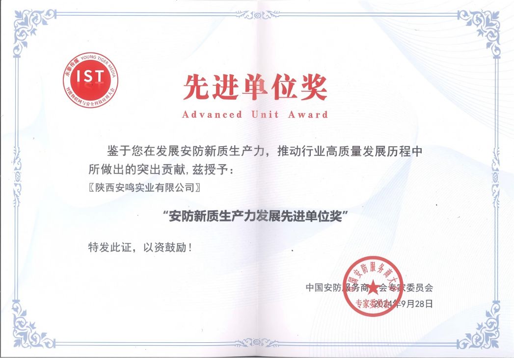 1738916849110346.jpg IMG_202502076280_1080x753.jpg