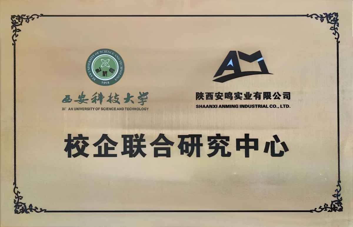 1768956824114391.jpg 1768370985392578.jpg