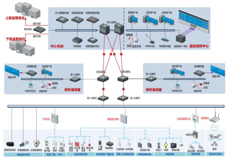 QQ截圖20190610214529.jpg QQ截圖20190610214529.jpg