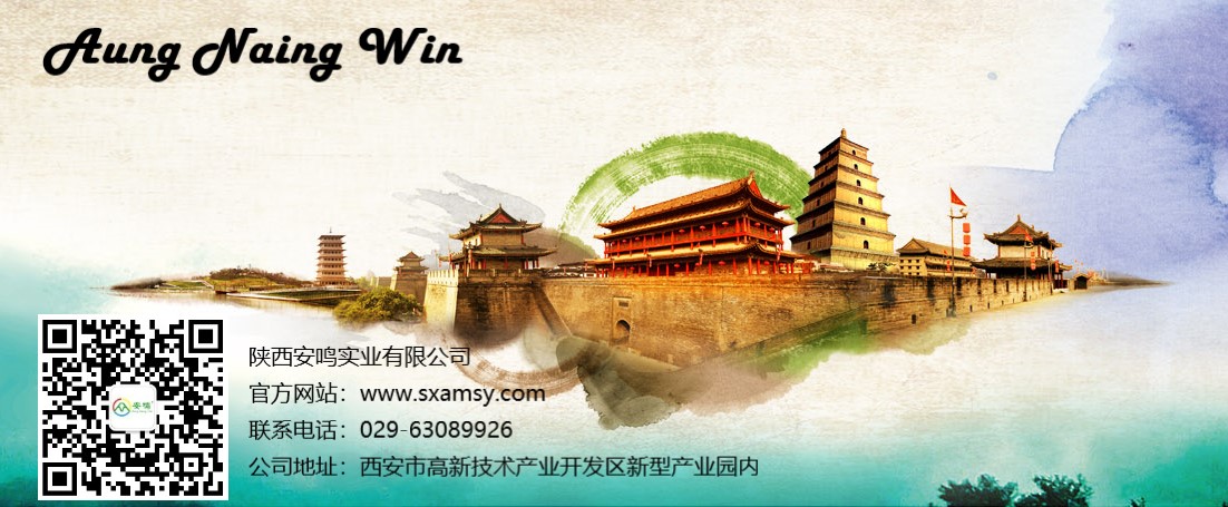 公眾號(hào)底部.jpg 公眾號(hào)底部.jpg